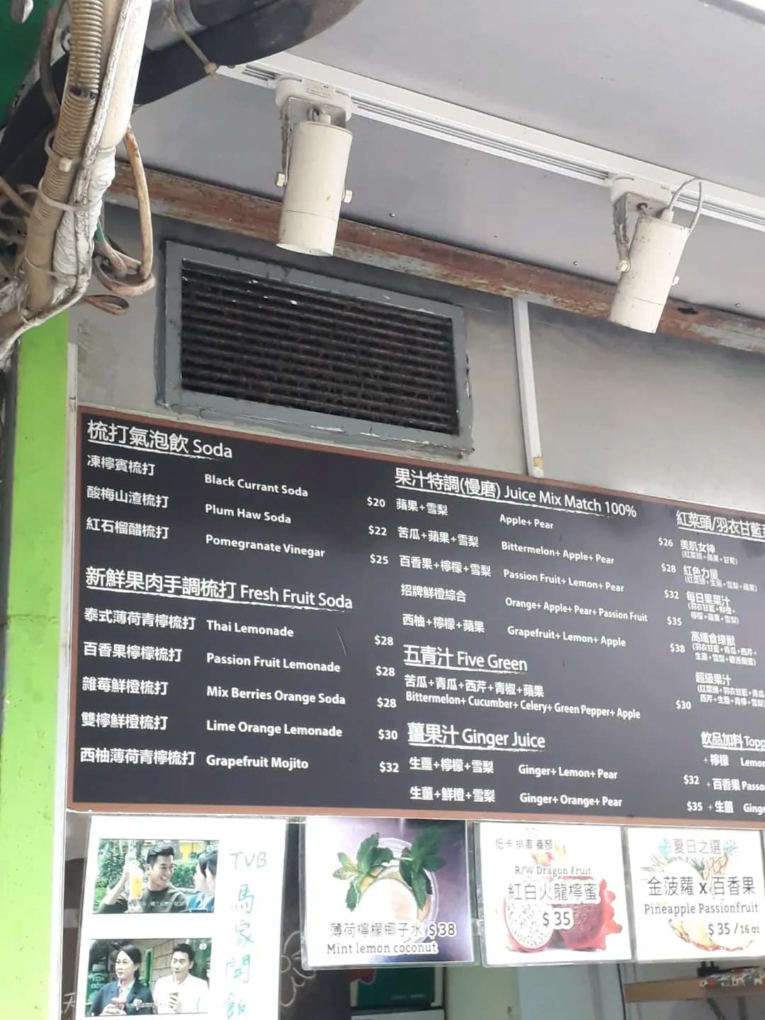 果感生活 photo 4
