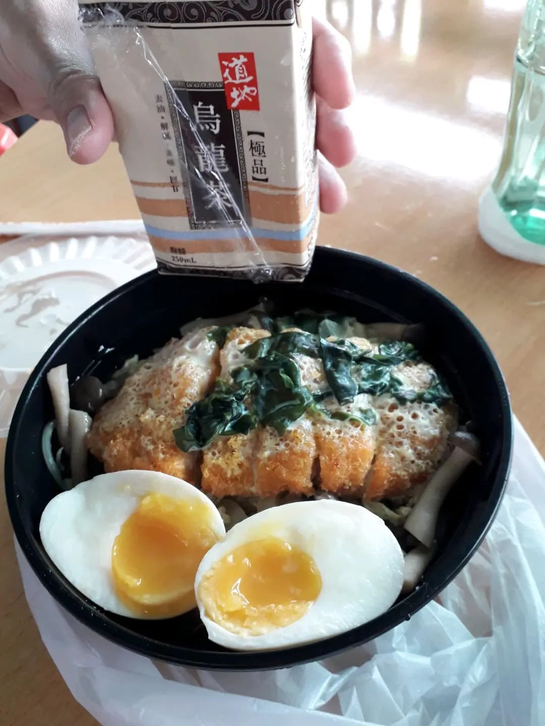 漁民樂日本料理 photo 3