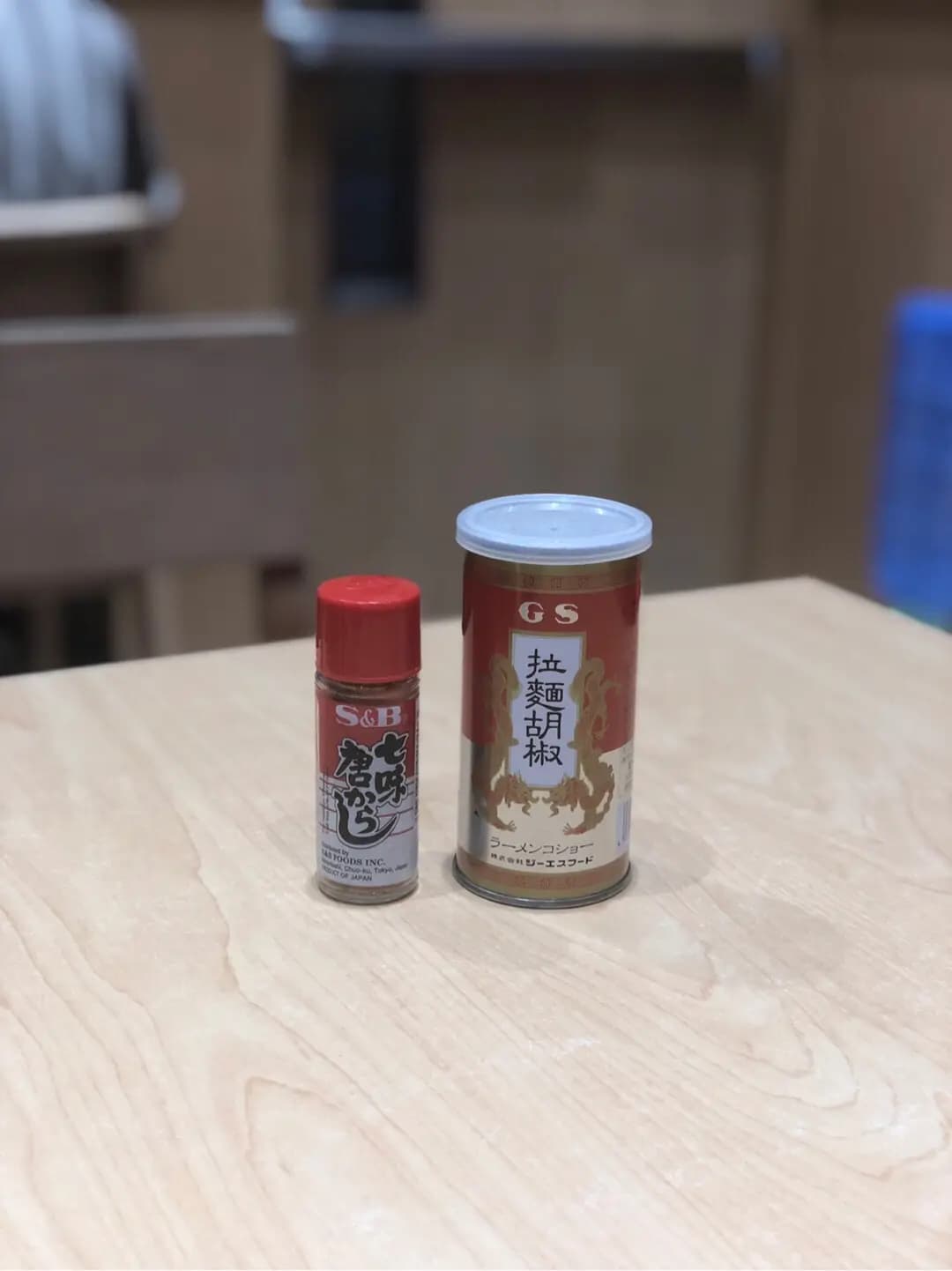 元祖和風食堂虎藏 photo 5