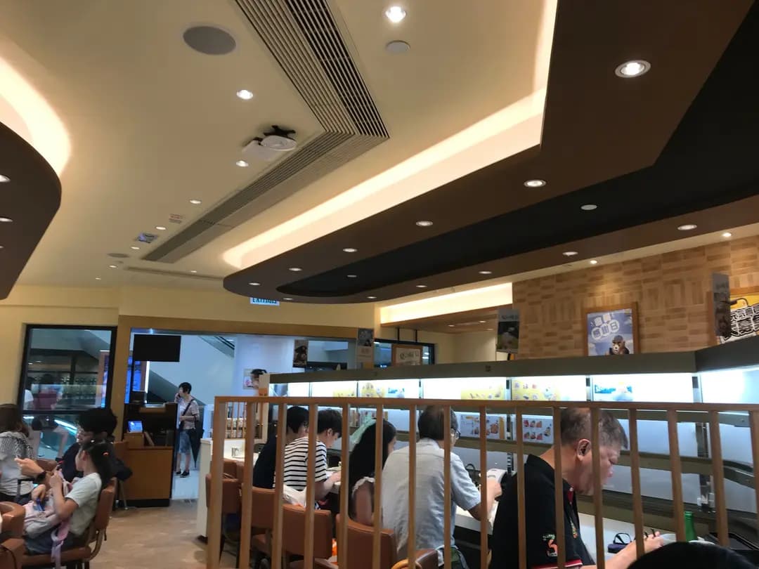 元気寿司 (新都會廣場) photo 7