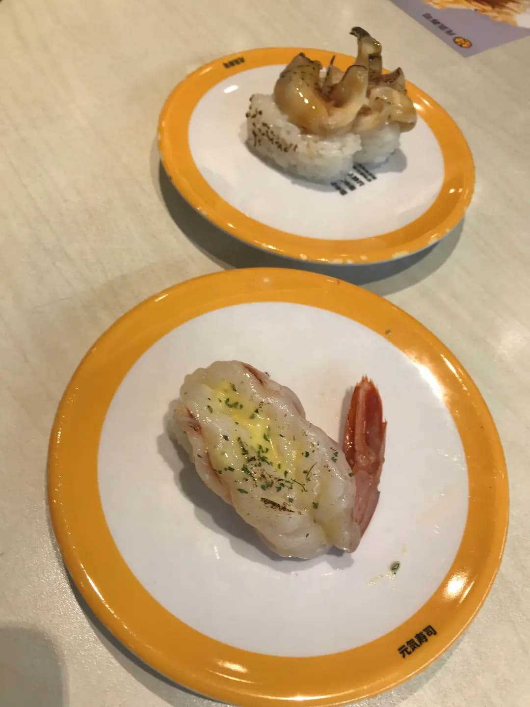 元気寿司 (新都會廣場) photo 5