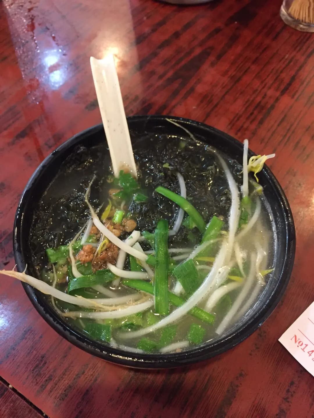 泰華餐廳 photo 8