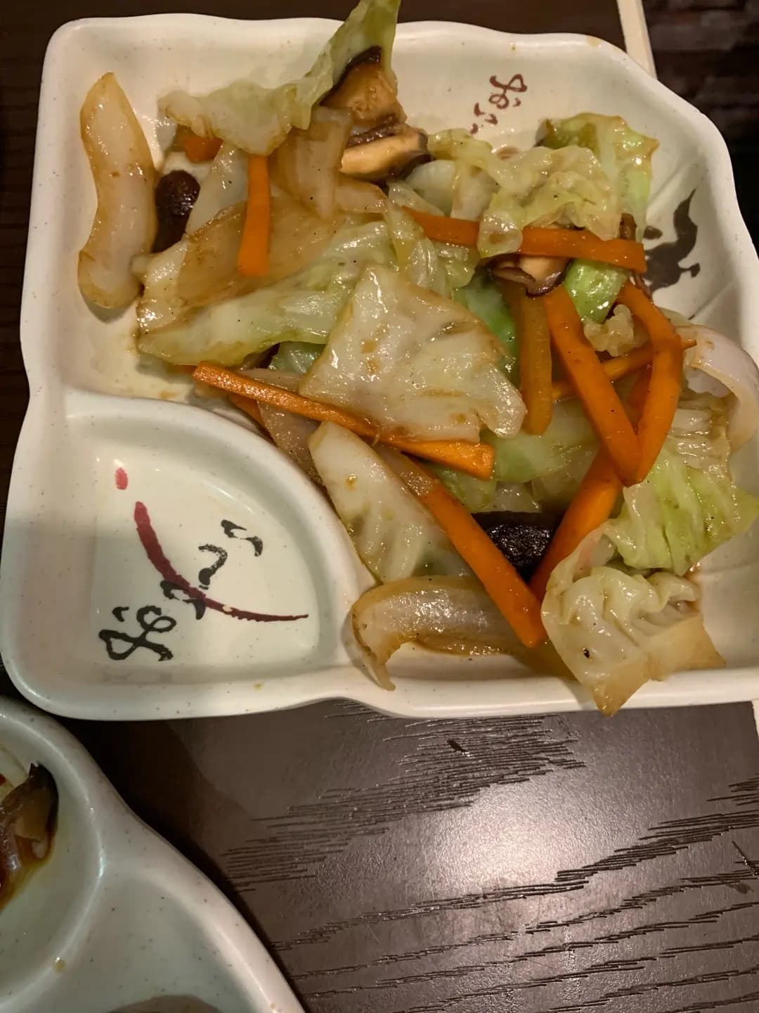 和食快餐 (曹公坊) photo 2
