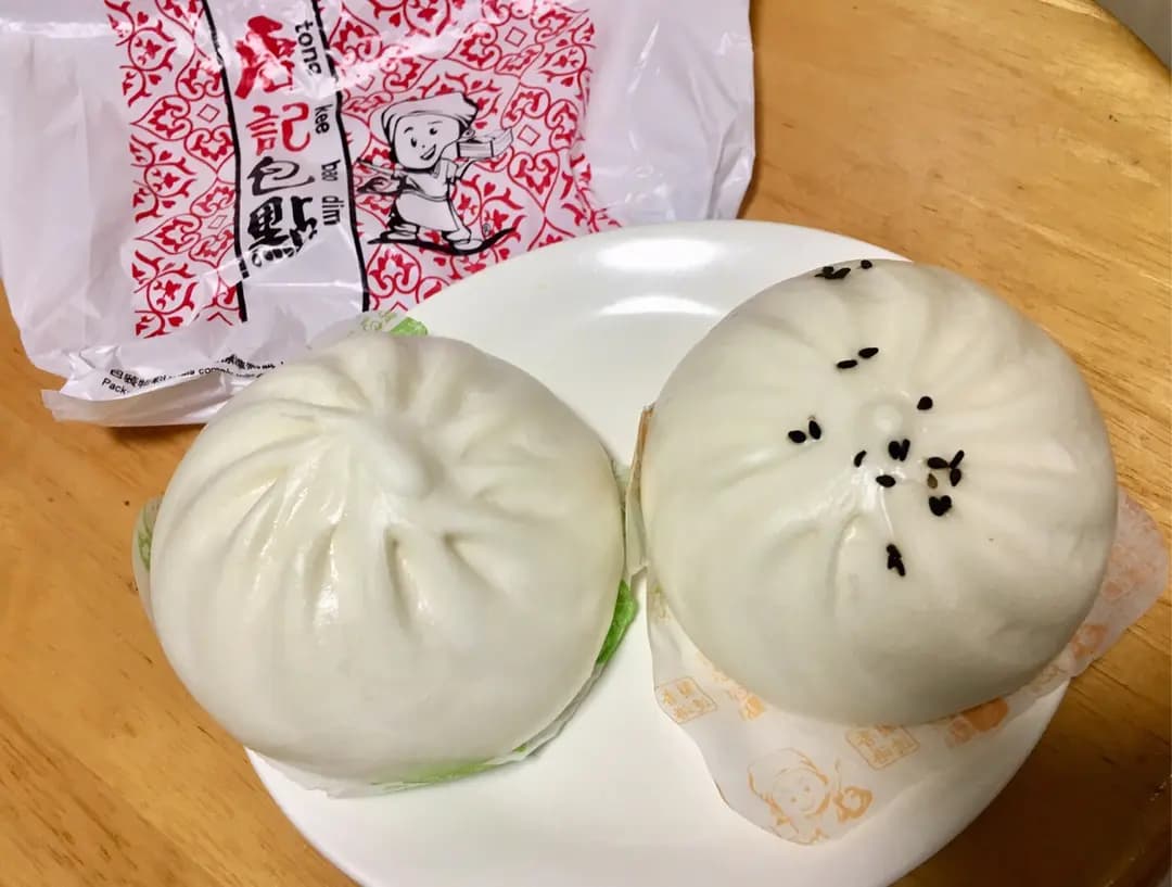 唐記包點 (荷里活廣場) photo 1