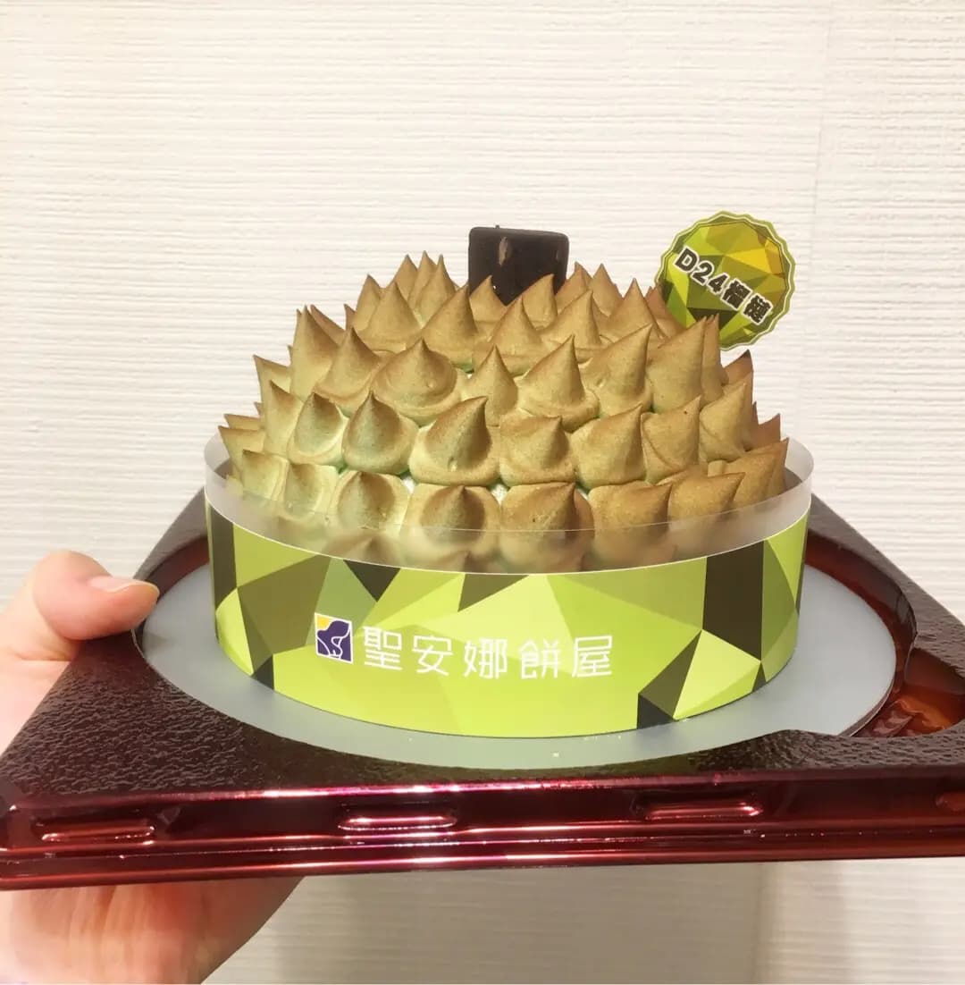 聖安娜餅屋 (庇利金街) photo 1