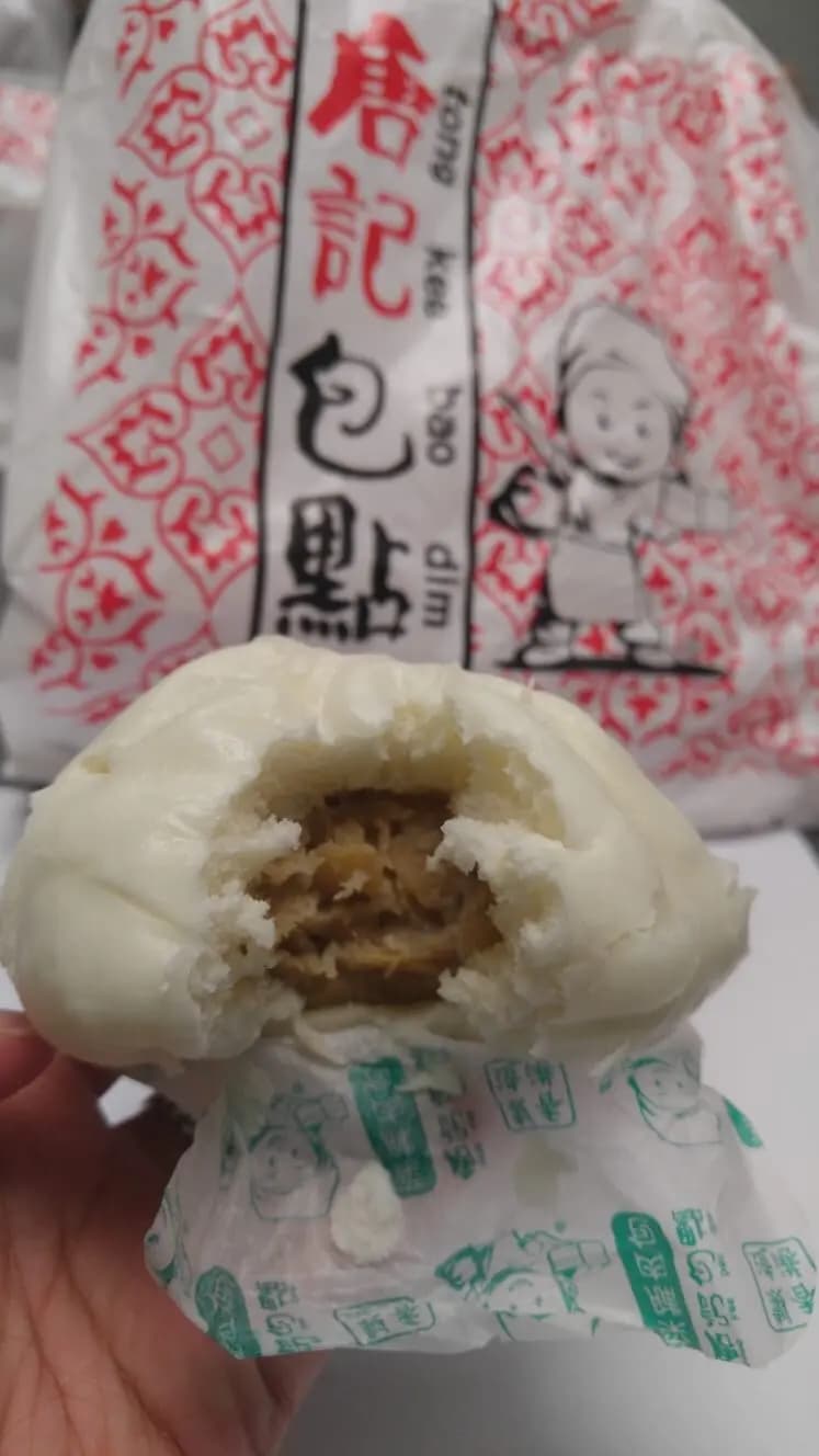 唐記包點 (華園閣) photo 8