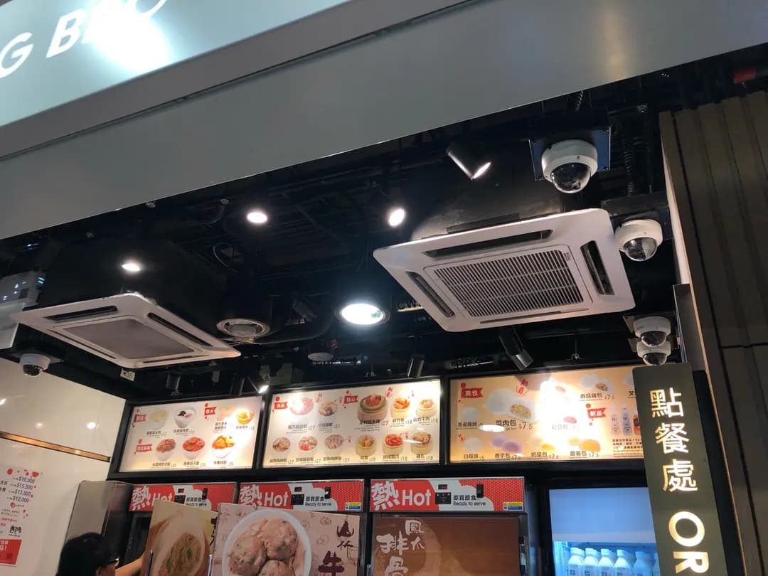 唐包點 (港鐵美孚站) photo 8