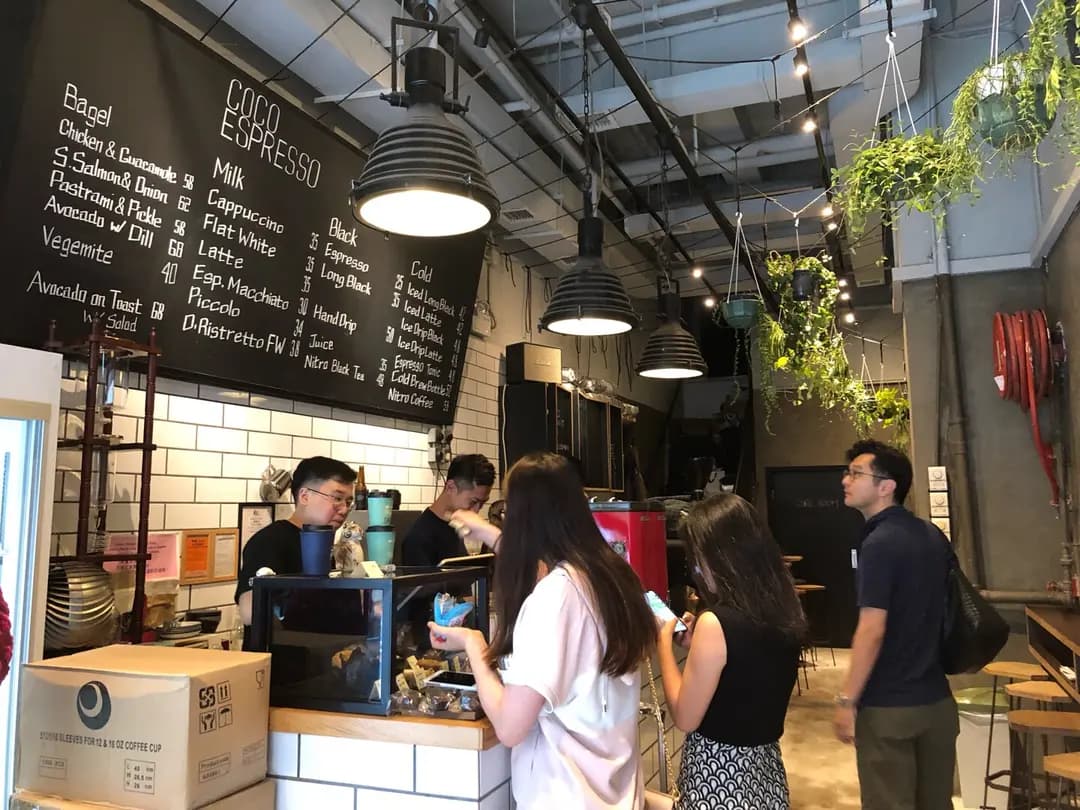 CoCo Espresso photo 6