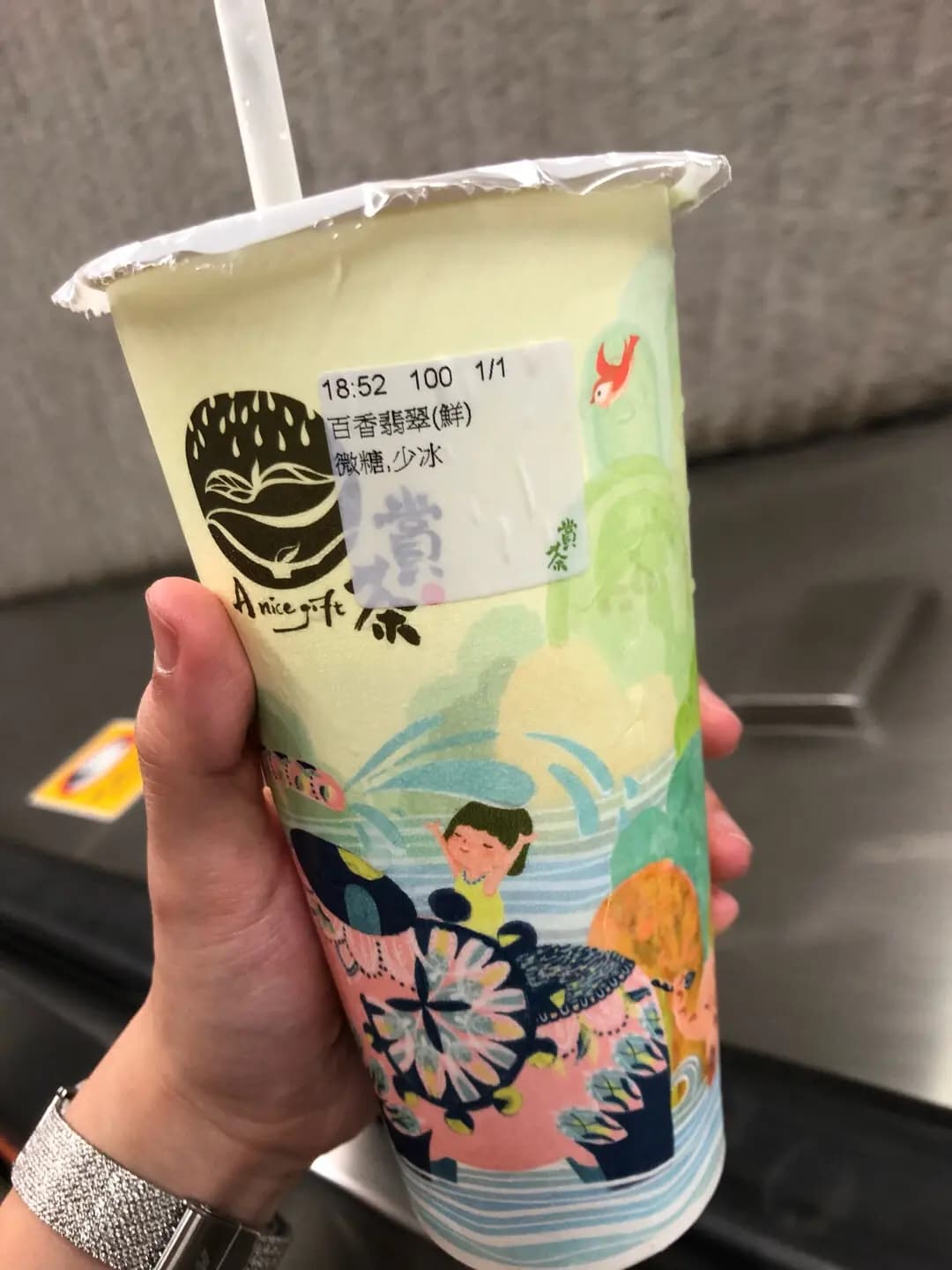 賞茶 (荷里活廣場) photo 7