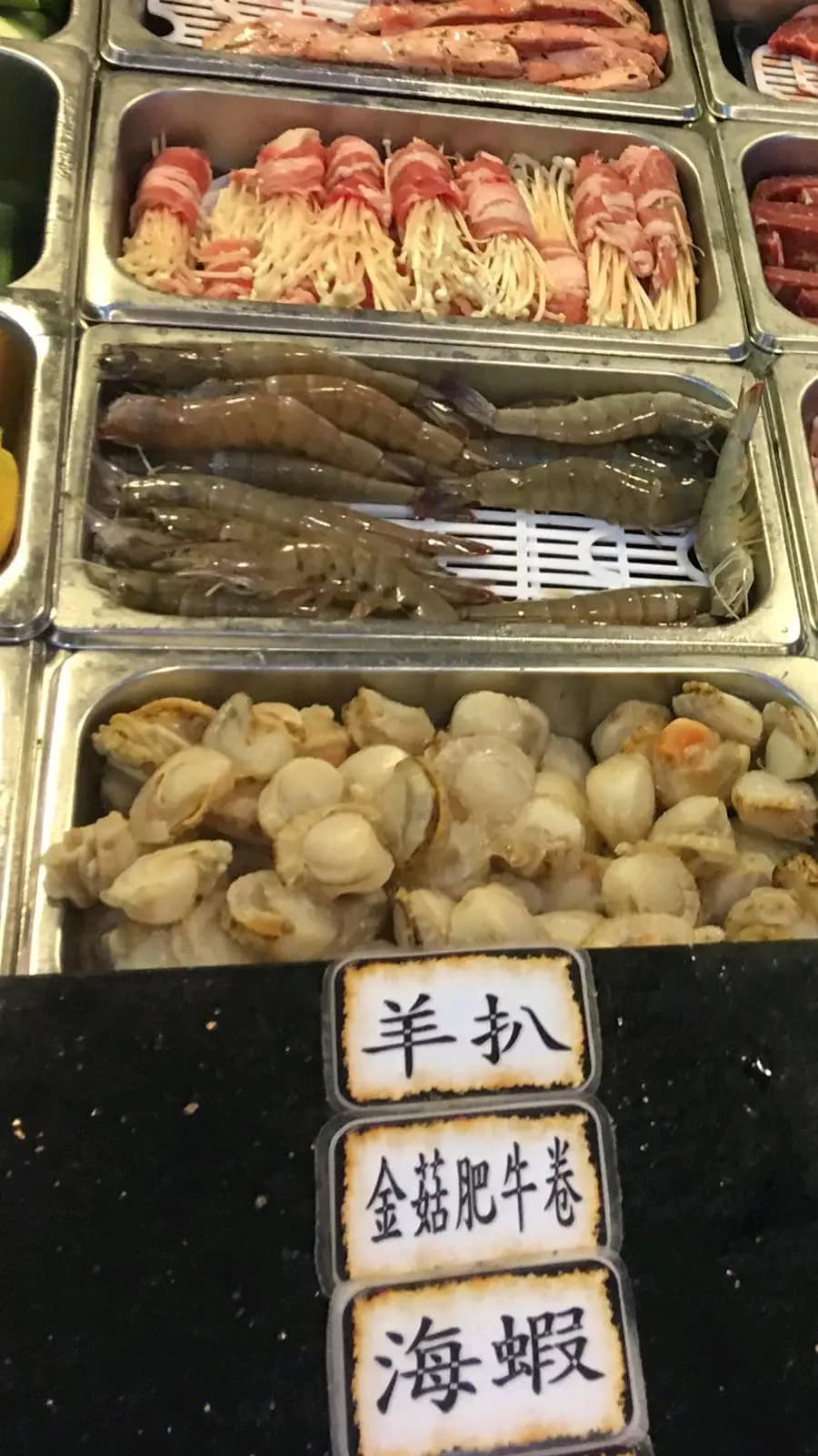 校長燒肉日韓料理 photo 4