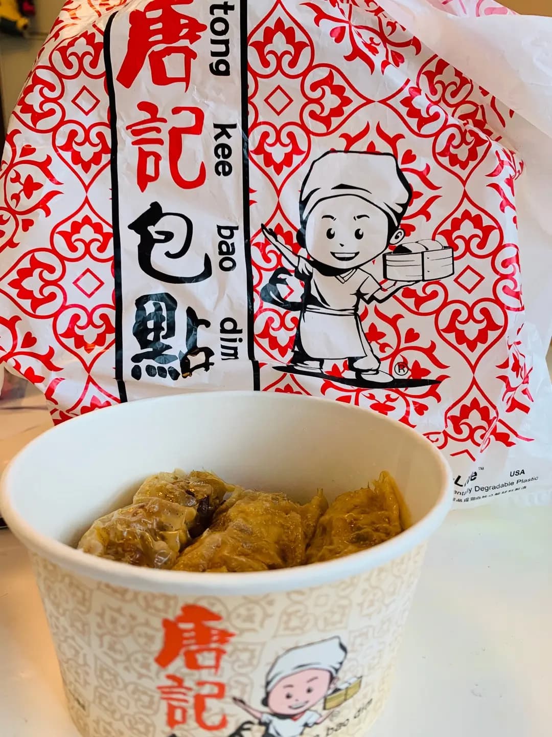 唐記包點 (置富第一城) photo 4