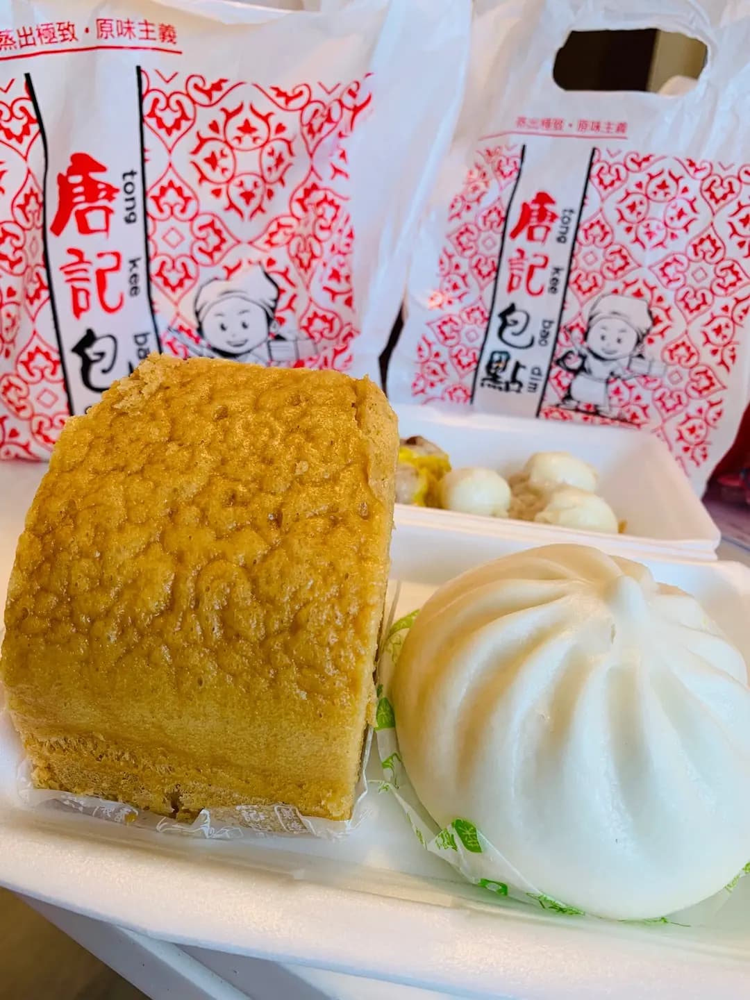 唐記包點 (置富第一城) photo 5