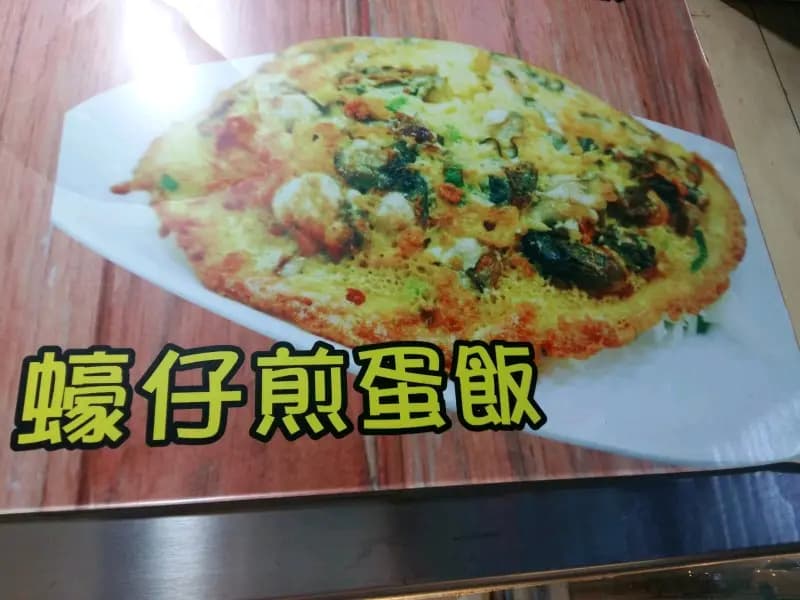 波記粉麵茶餐廳 photo 4