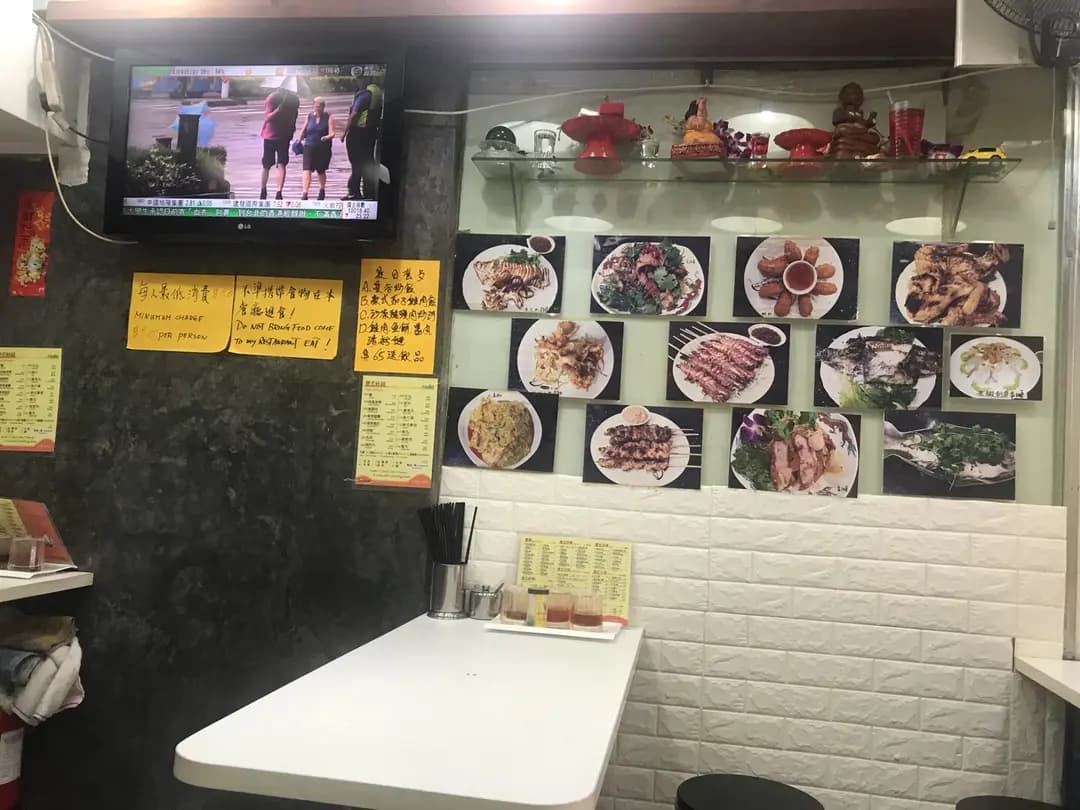 泰好食 photo 8