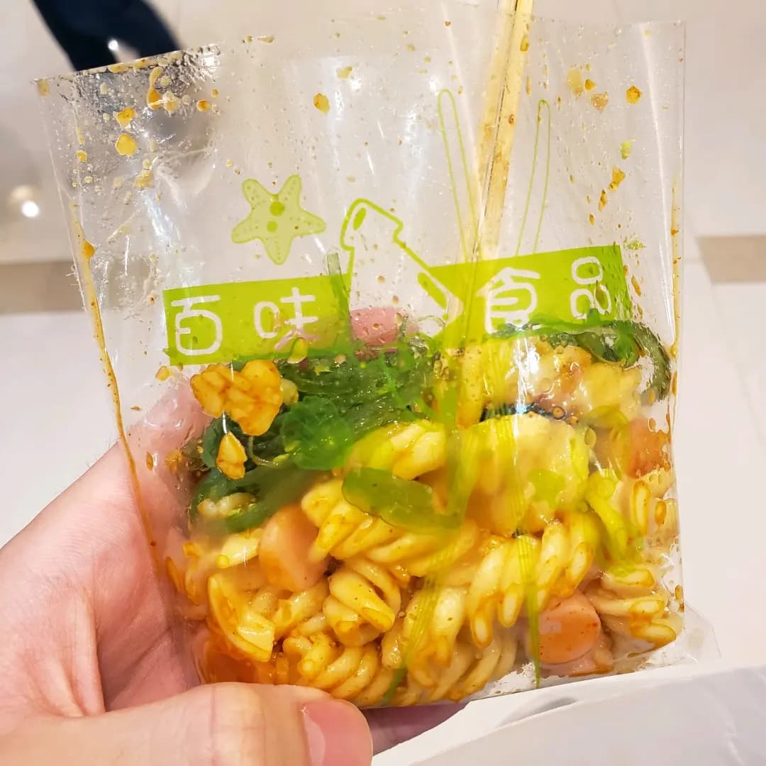 百味食品 photo 6