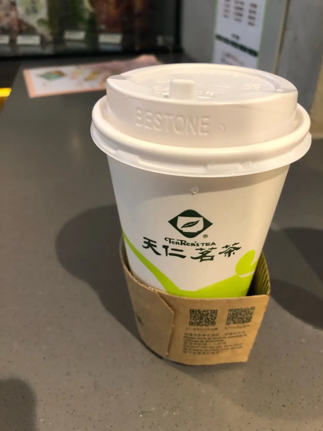 天仁茗茶 (LAB Concept 金鐘廊) photo 8