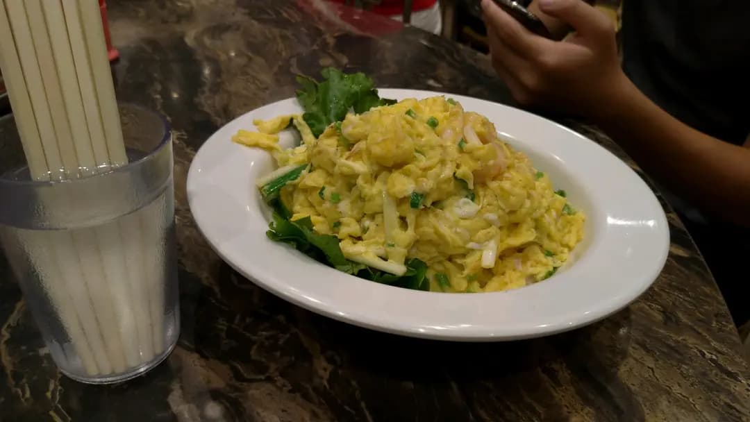 珍滋味 photo 7