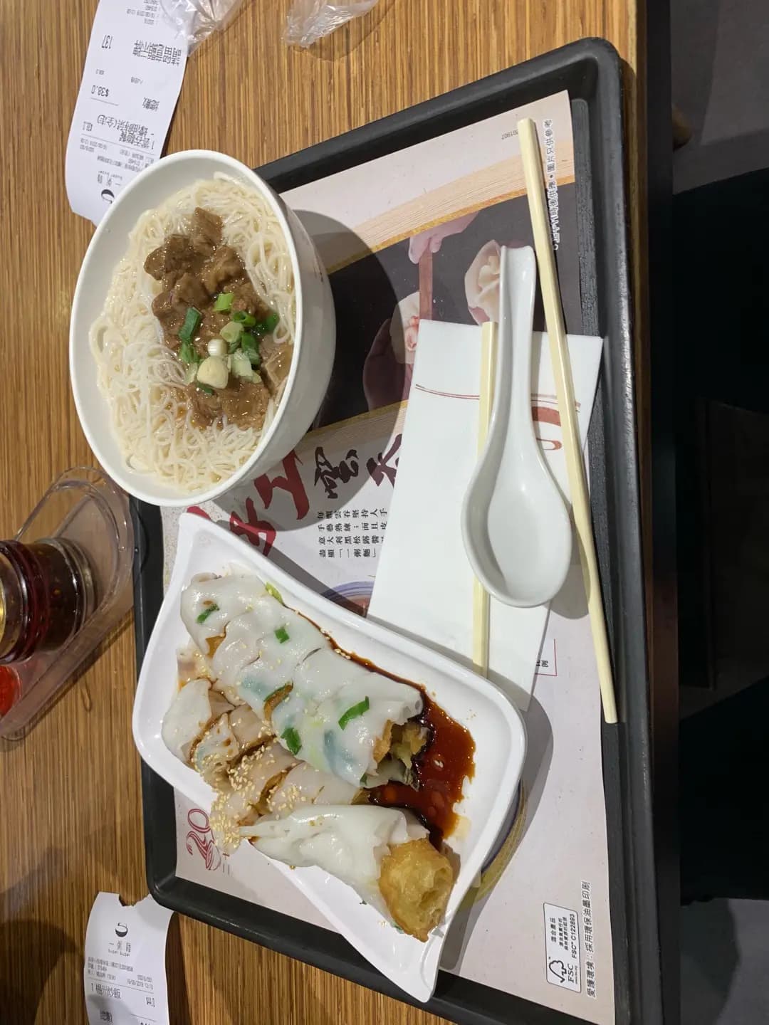 一粥麵 (小西灣商場) photo 5