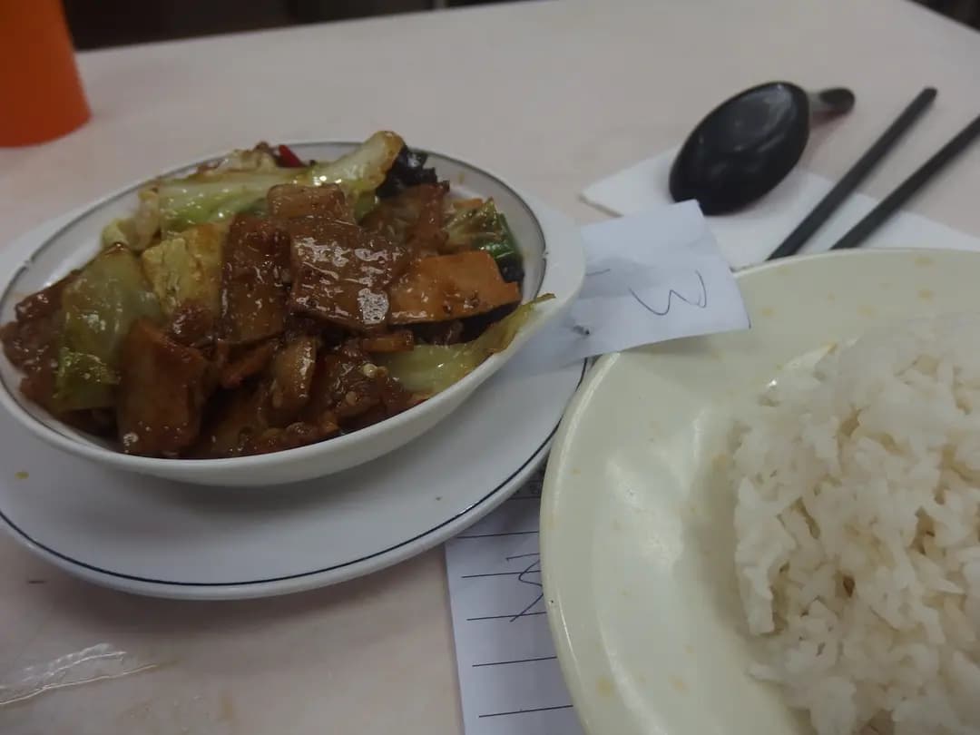 興記食堂 photo 7