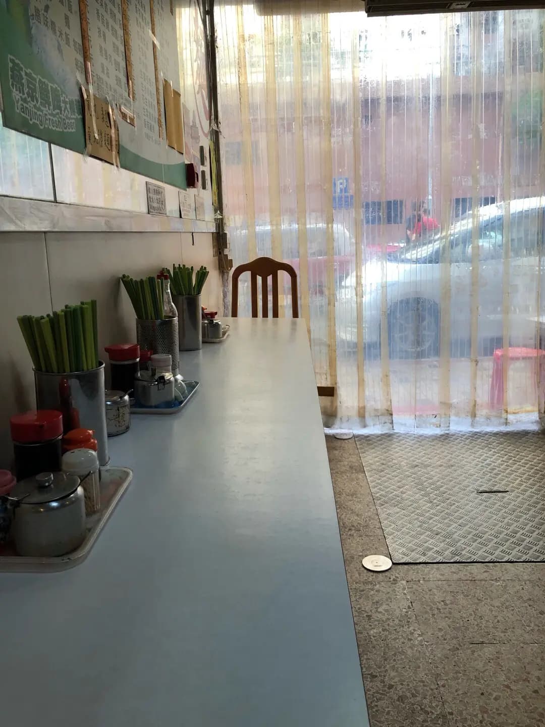 明記麵家 photo 1