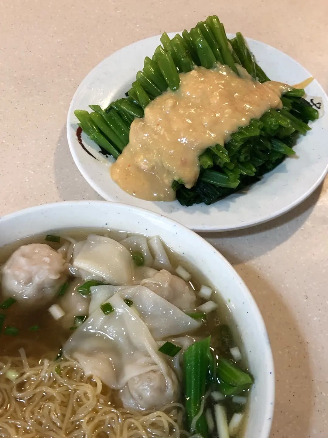 明記麵家 photo 7