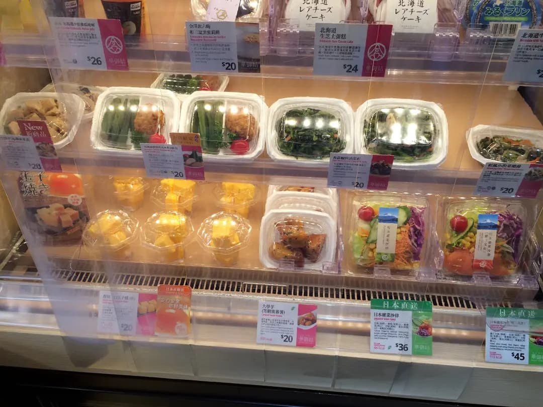 華御結 (港鐵屯門站) photo 2