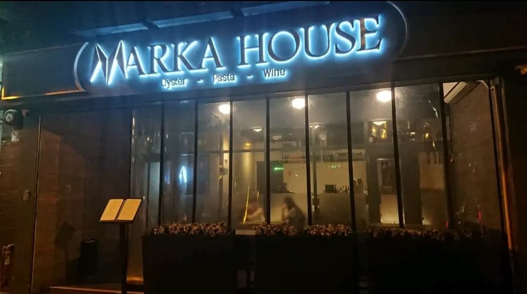 Marka House photo 7