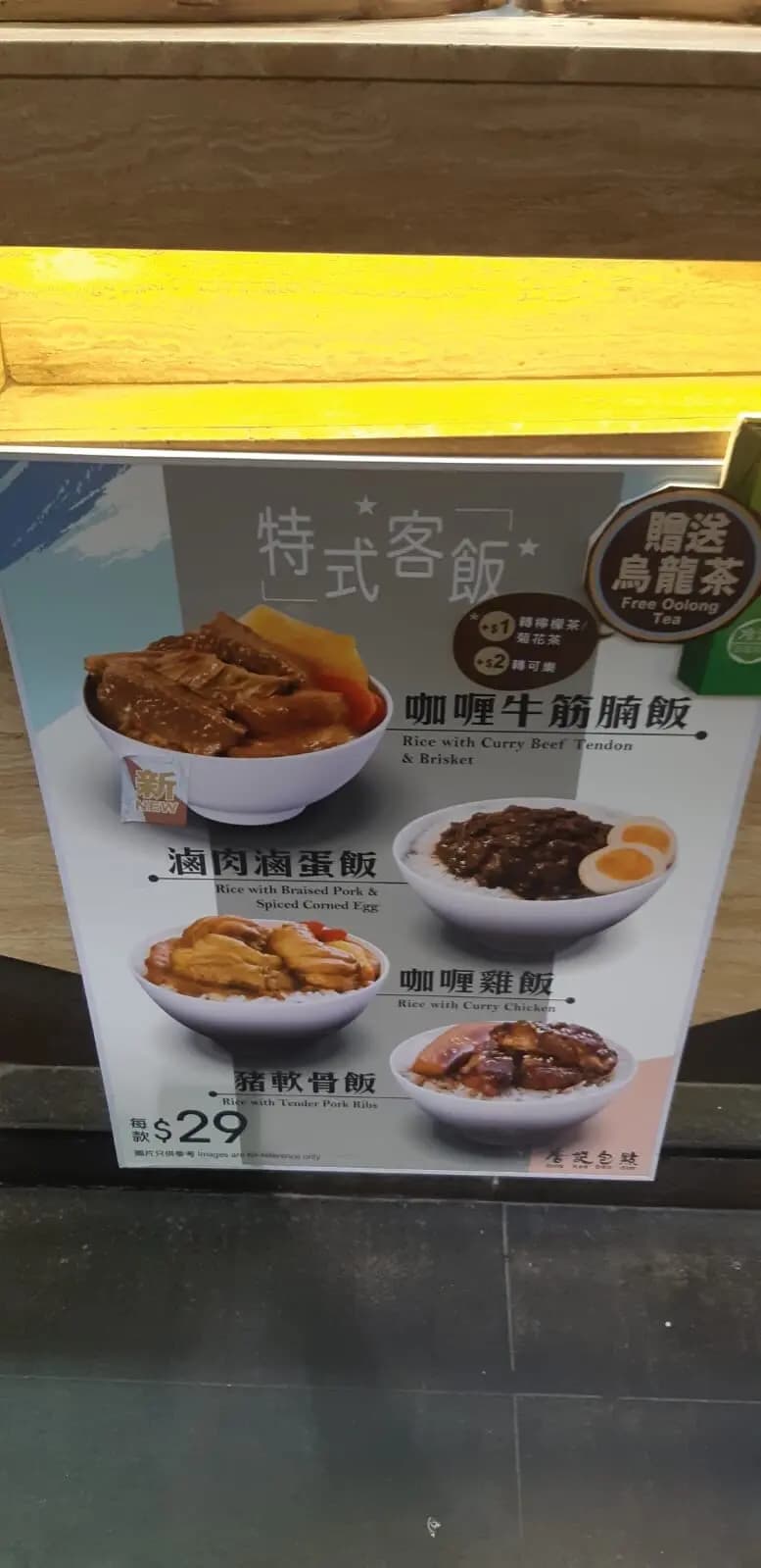 唐記包點 (龍旺大廈) photo 8