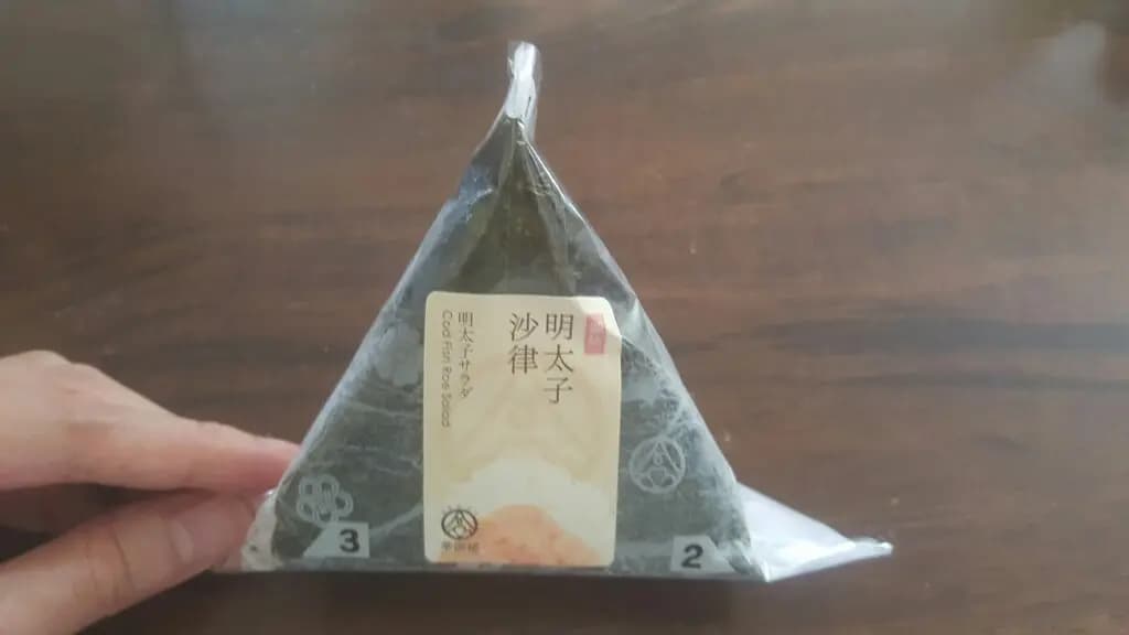 華御結 (淘大商場1期) photo 4