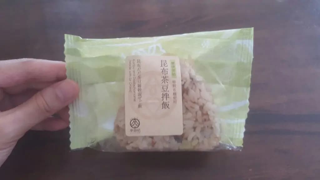 華御結 (淘大商場1期) photo 7