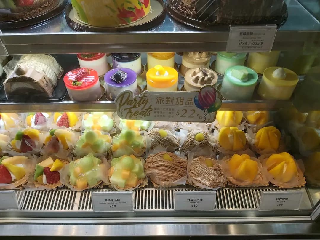 美心西餅 (港鐵粉嶺站) photo 5