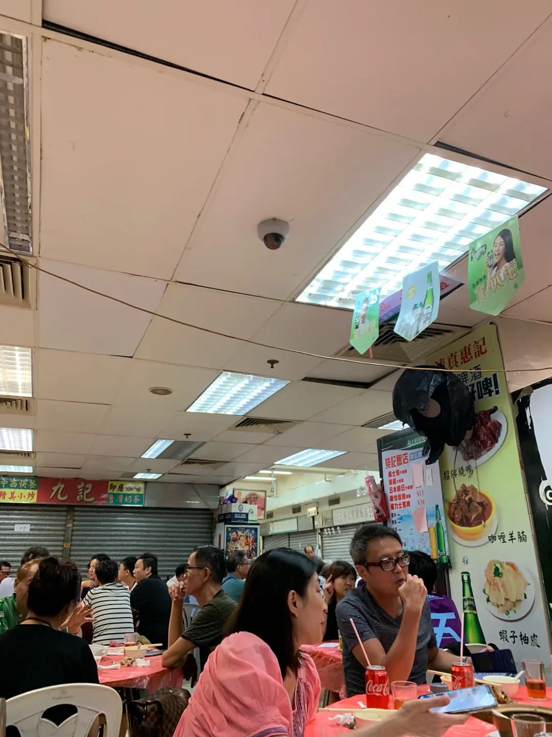 榮記(東成)飯店 photo 7