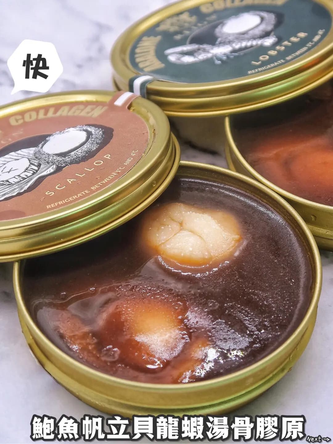 尚鮑 photo 8
