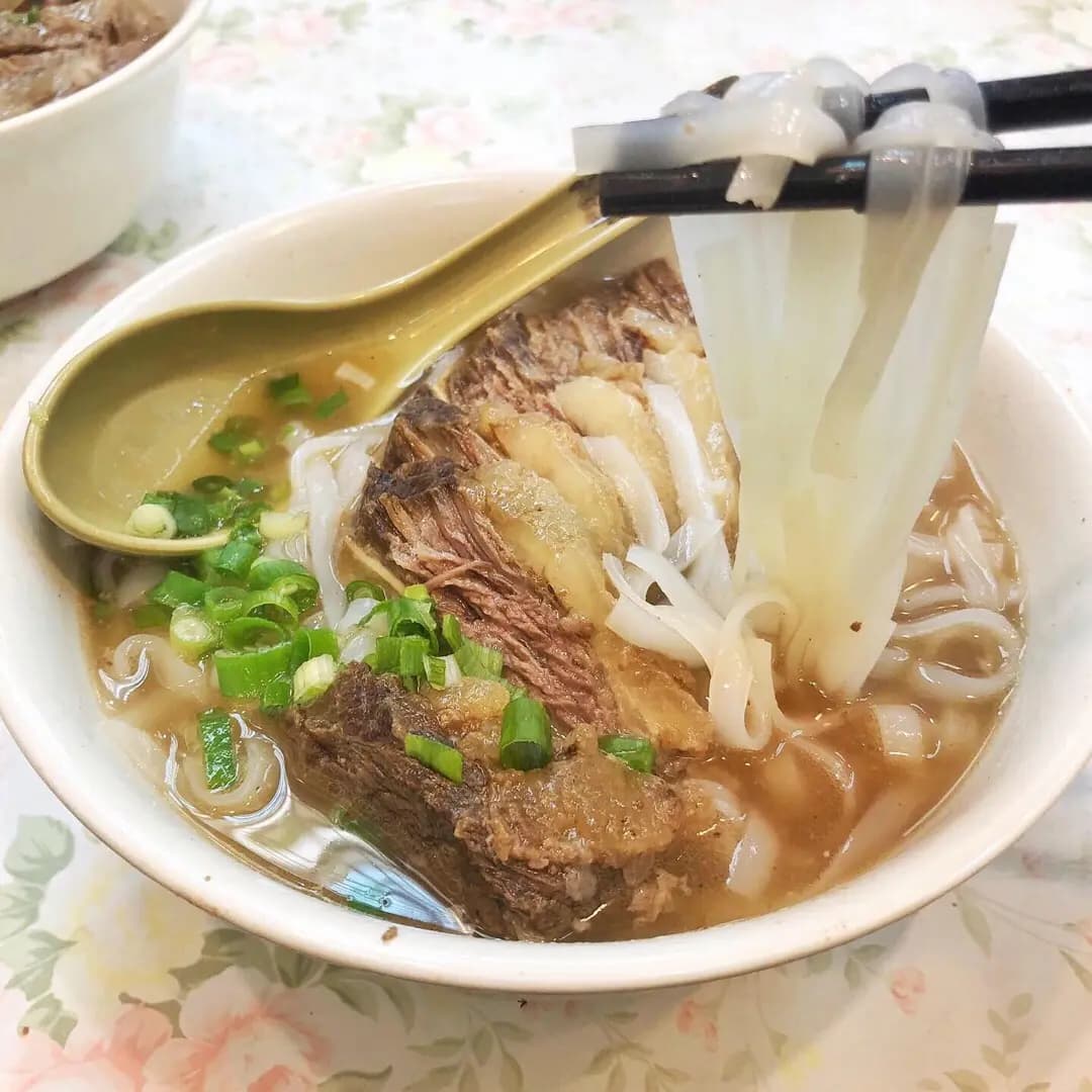 森記粉麵家 photo 8