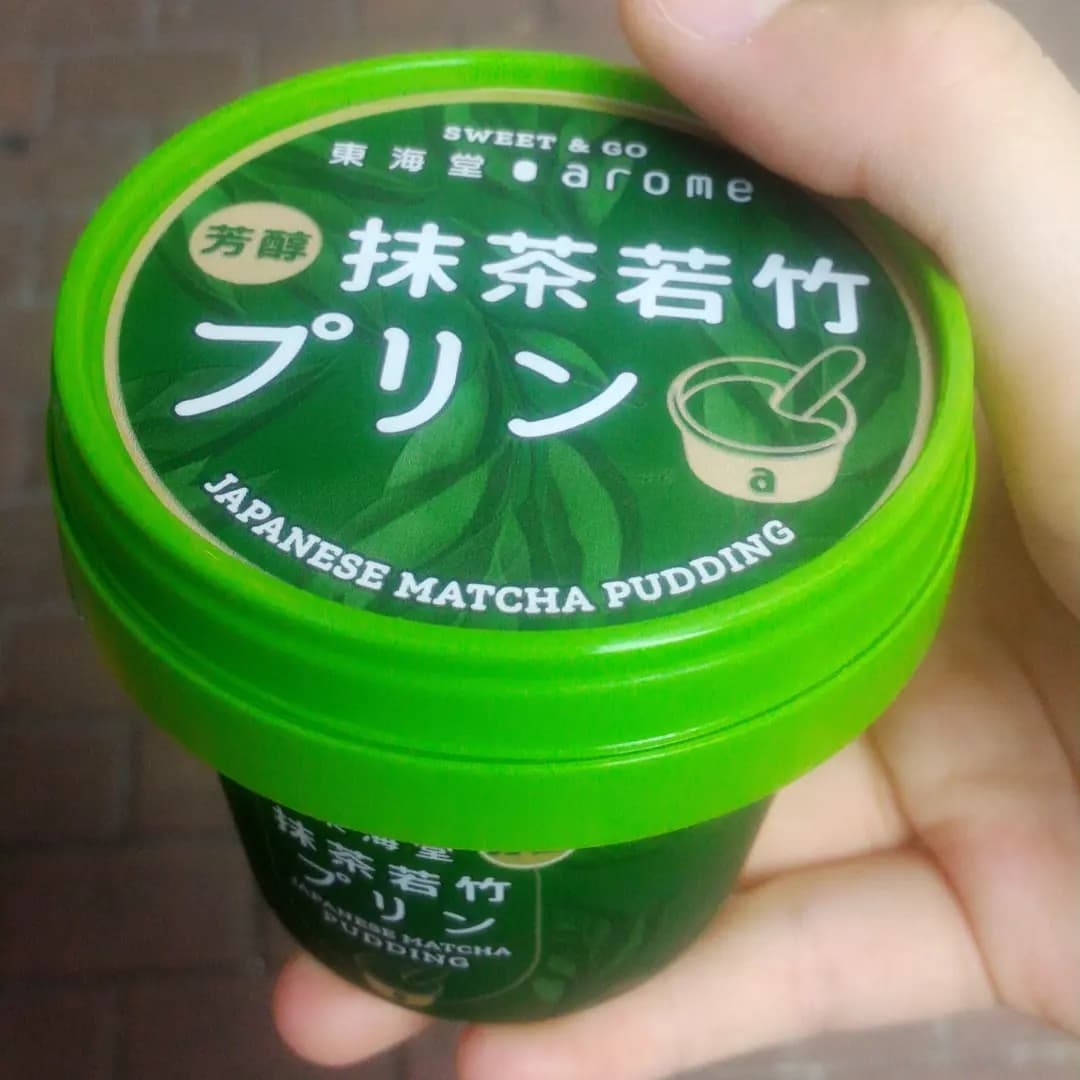 東海堂 (長沙灣廣場) photo 5