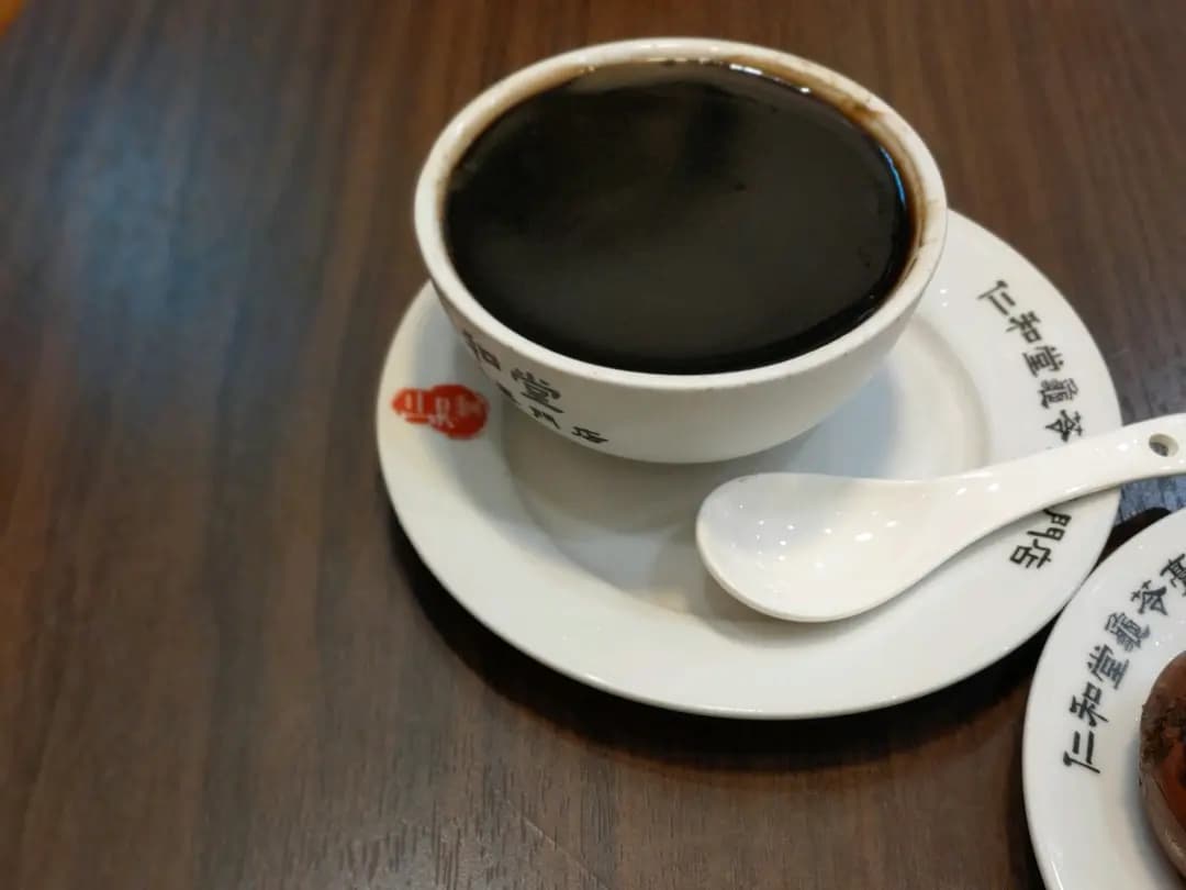 仁和堂龜苓膏專門店 photo 3