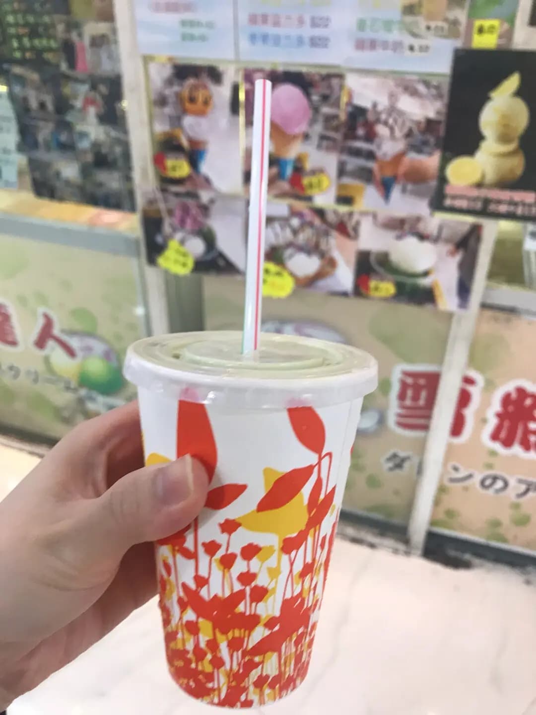 菓子飲品屋 photo 4