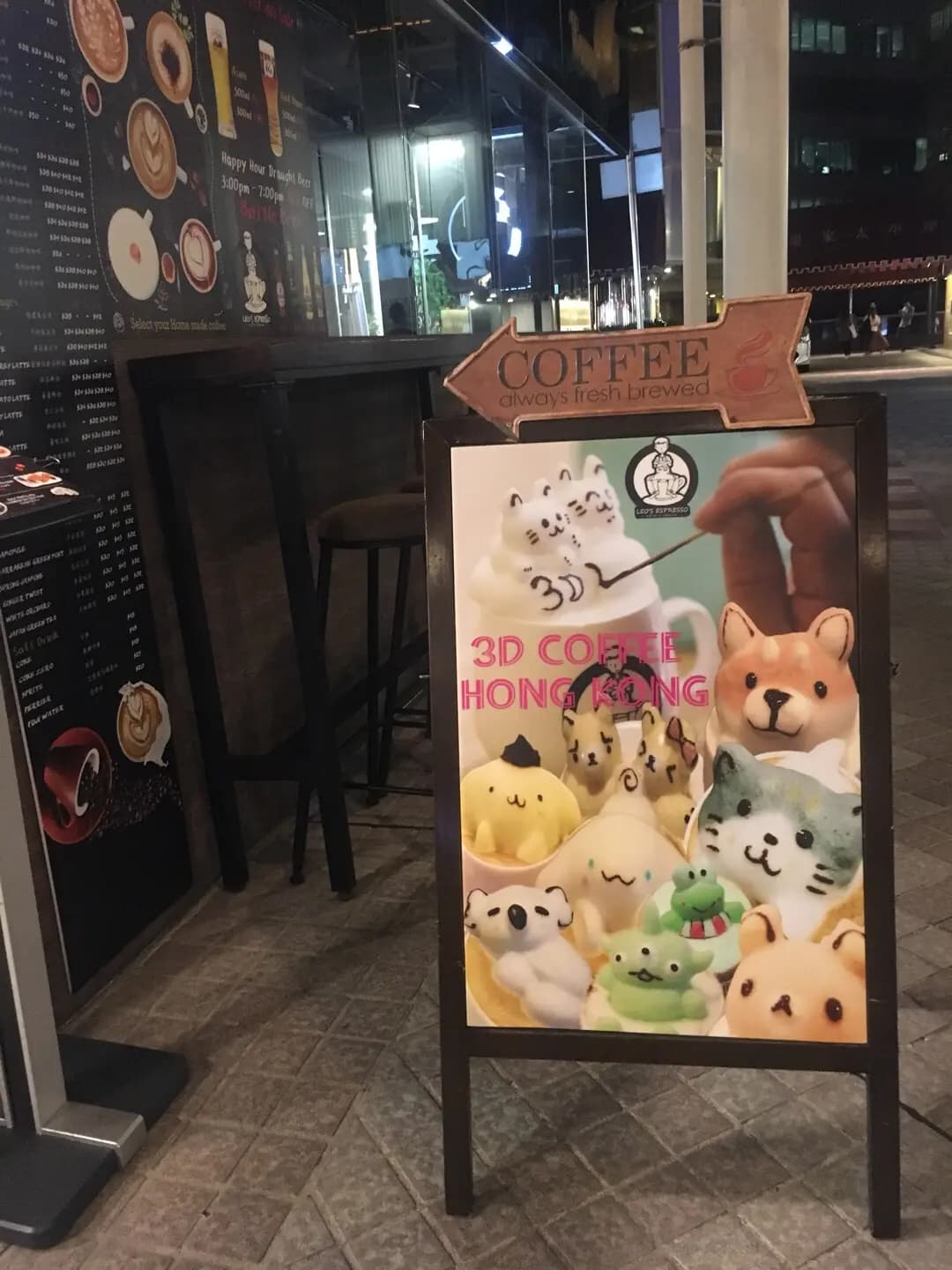 Leo's Espresso Cafe Bar & Restaurant photo 2