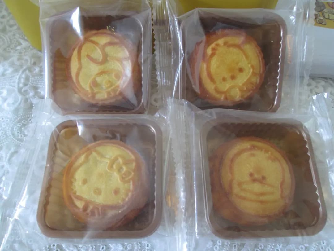 奇華餅家 (青山道) photo 1