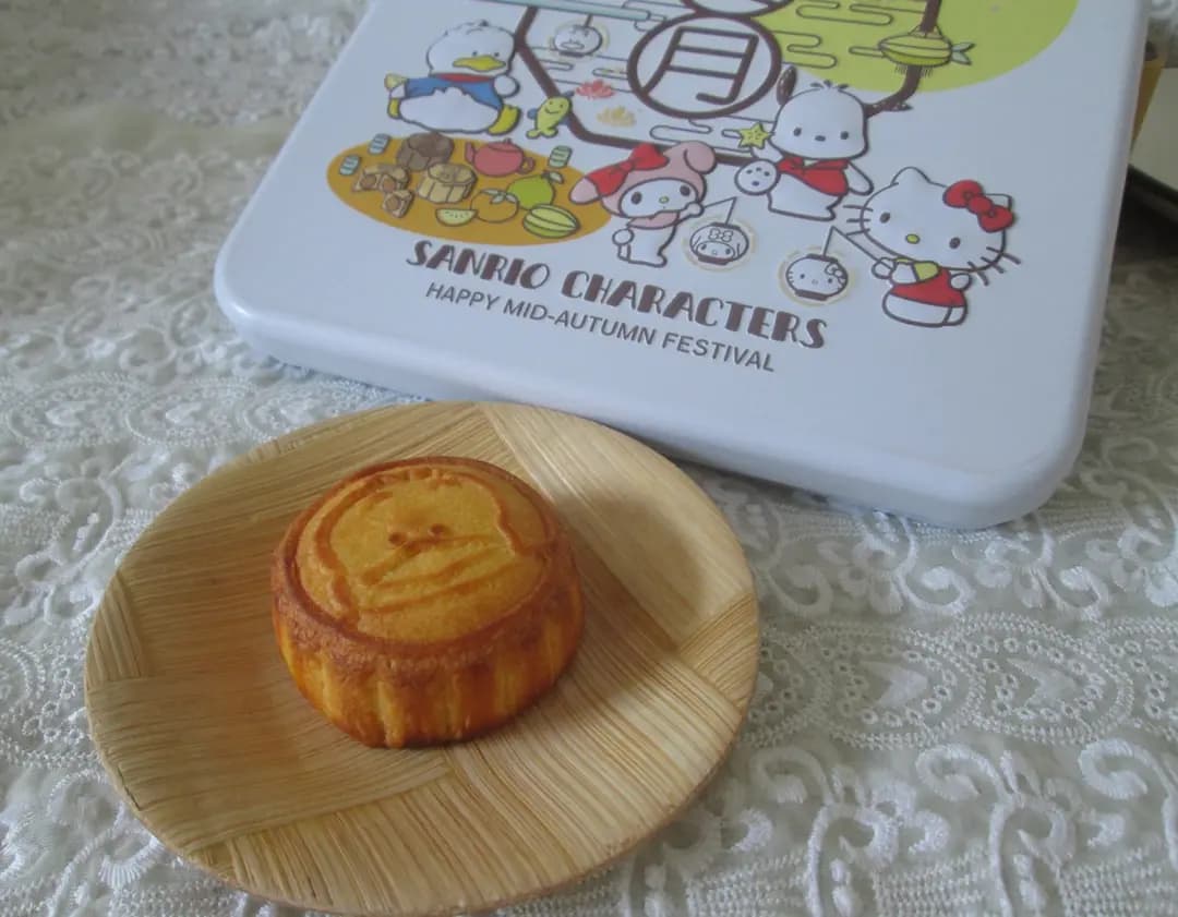 奇華餅家 (青山道) photo 4