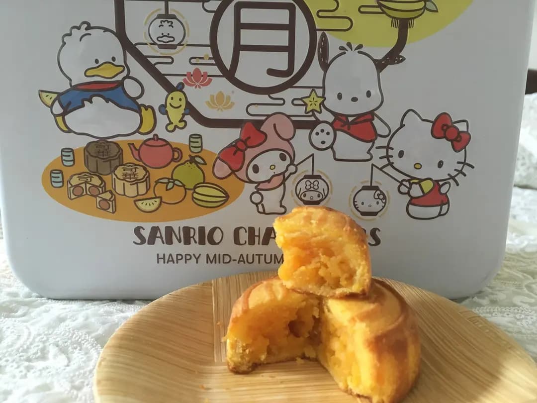 奇華餅家 (青山道) photo 2