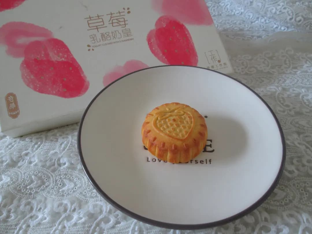奇華餅家 (青山道) photo 5