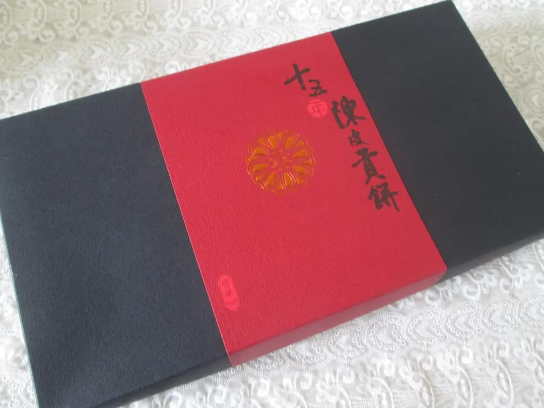 奇華餅家 (青山道) photo 3