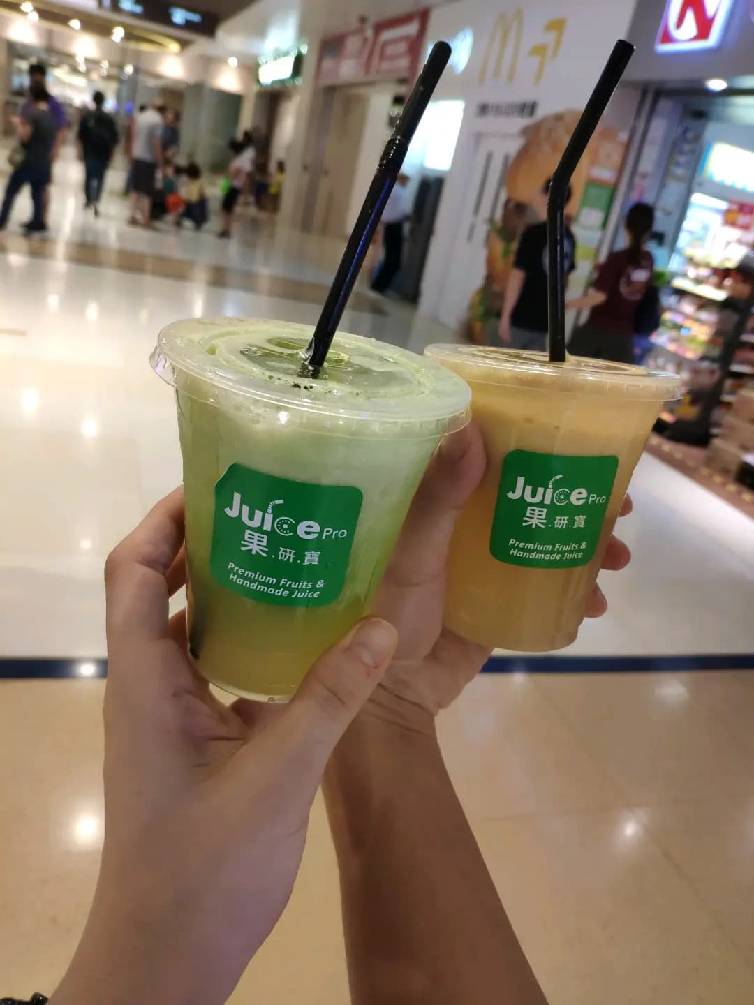 Juice Pro photo 4