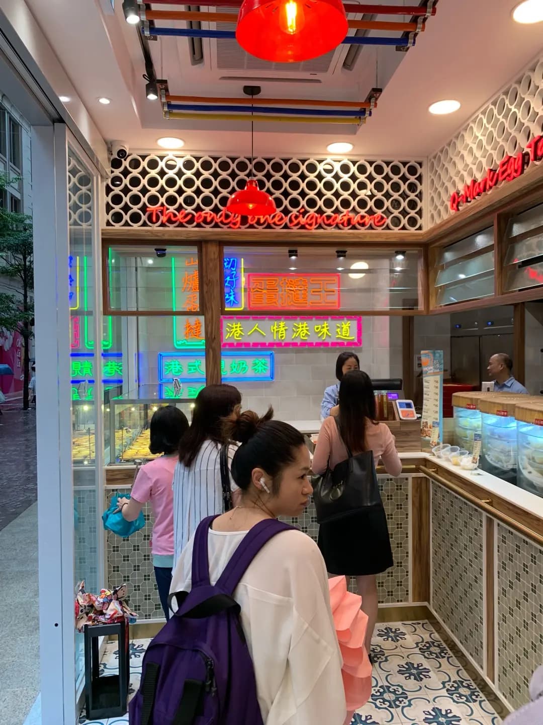 蛋撻王 (利東街) photo 8