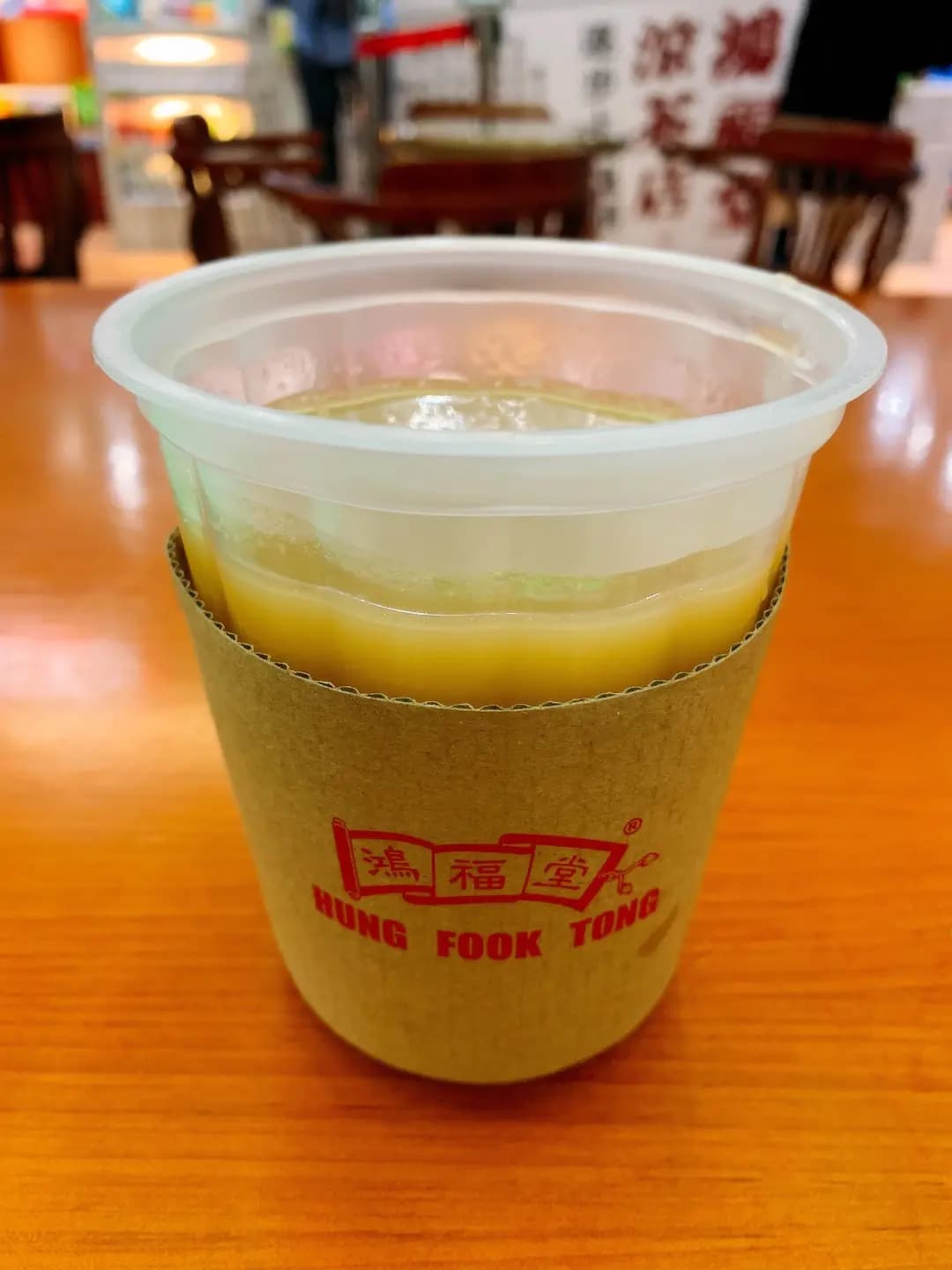 鴻福堂 photo 2