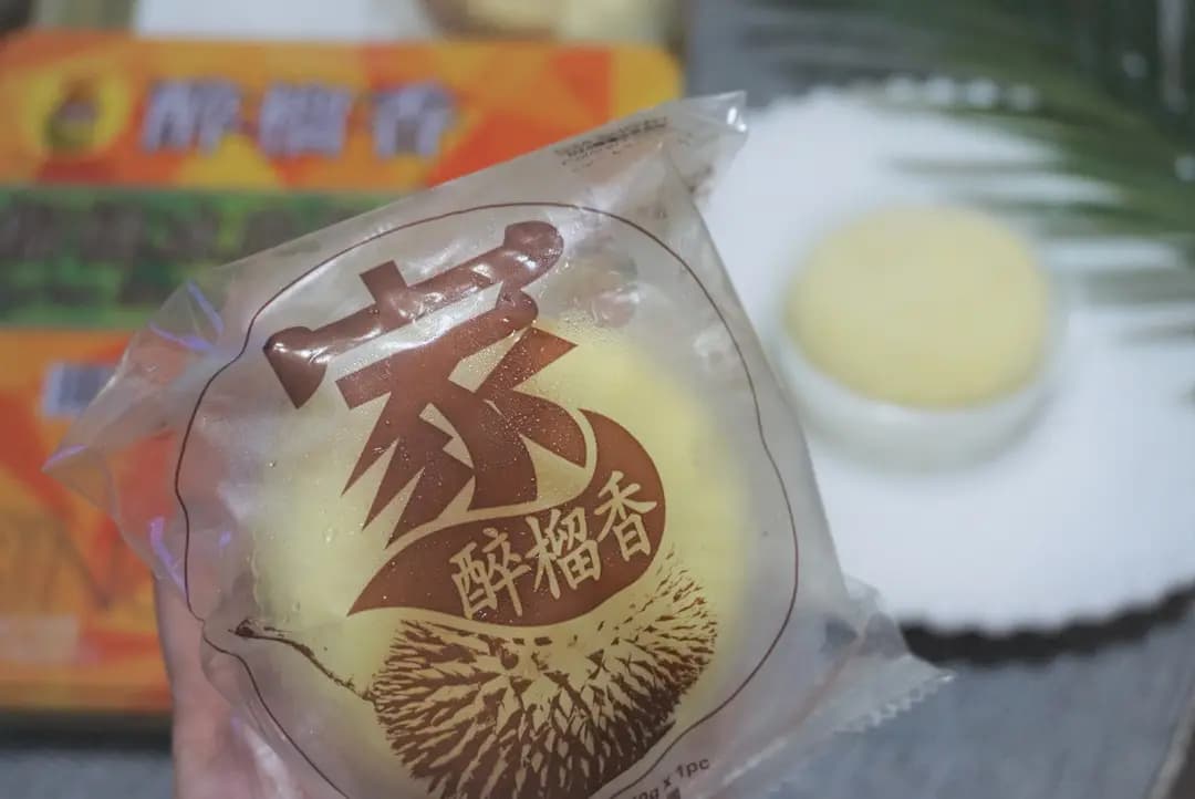 醉榴香 photo 6