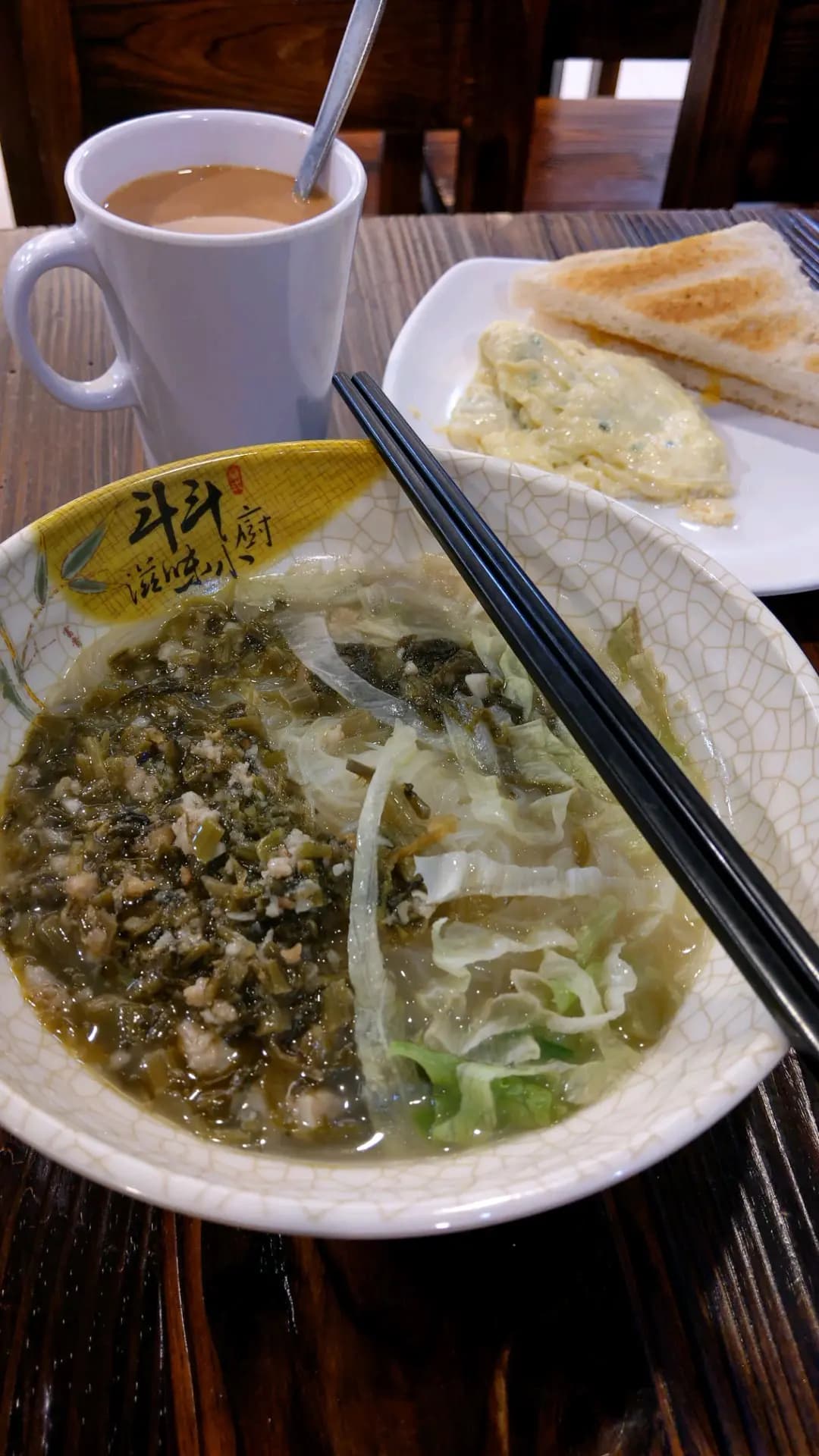 斗斗滋味小廚 (信德中心) photo 3