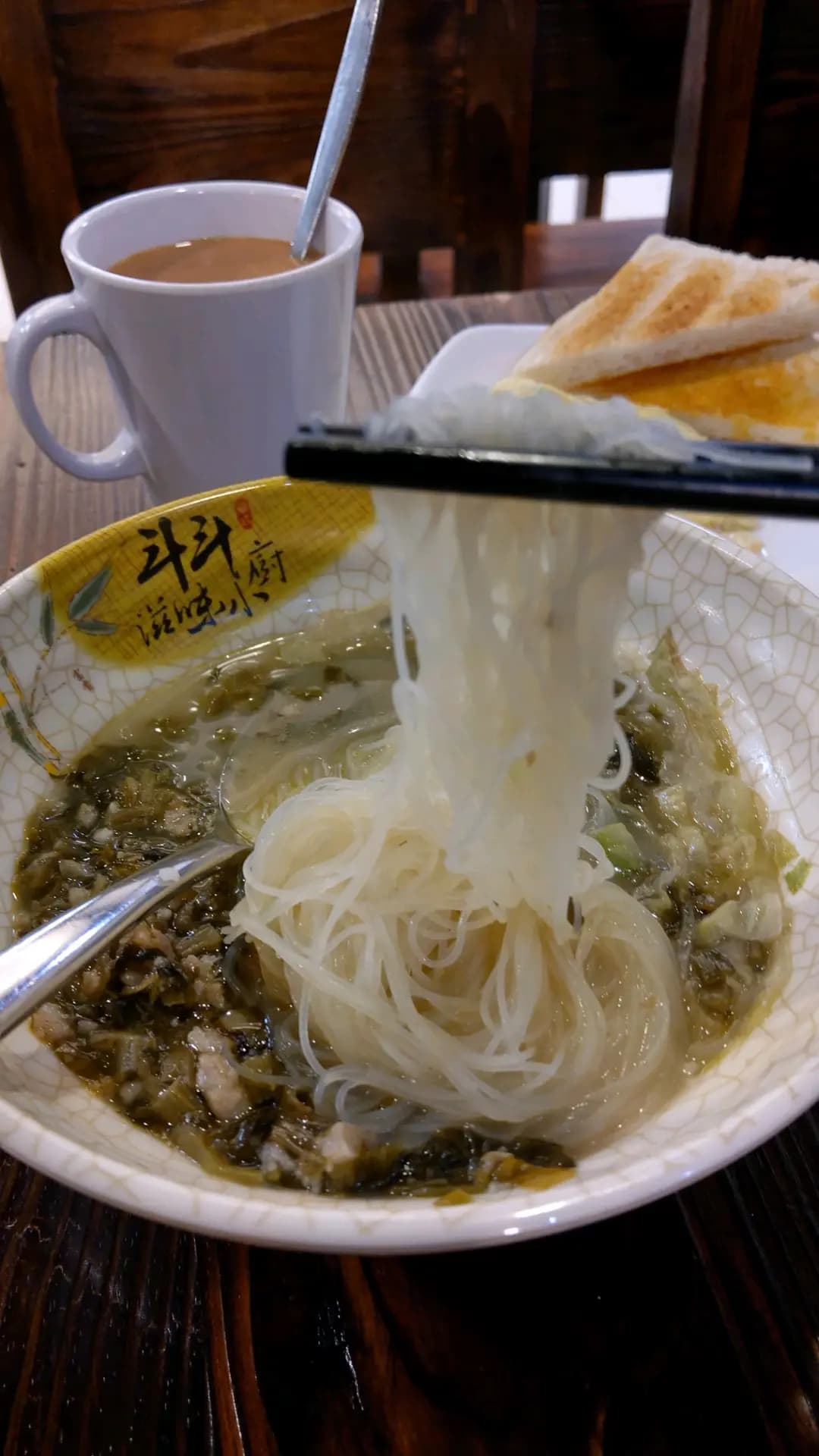 斗斗滋味小廚 (信德中心) photo 5