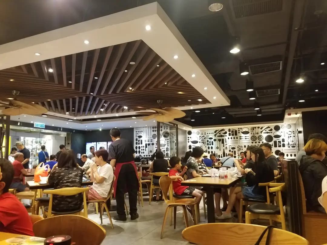 一粥麵 (葵涌商場) photo 4